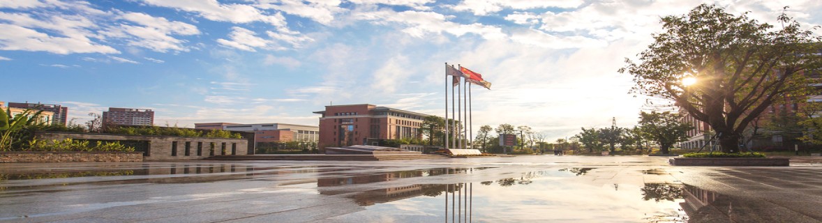Guangzhou Medical University